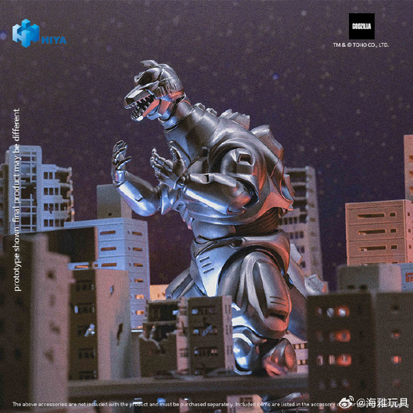 HIYA 8.5inches Action Figure Exquisite Basic Series Godzjiia vs
