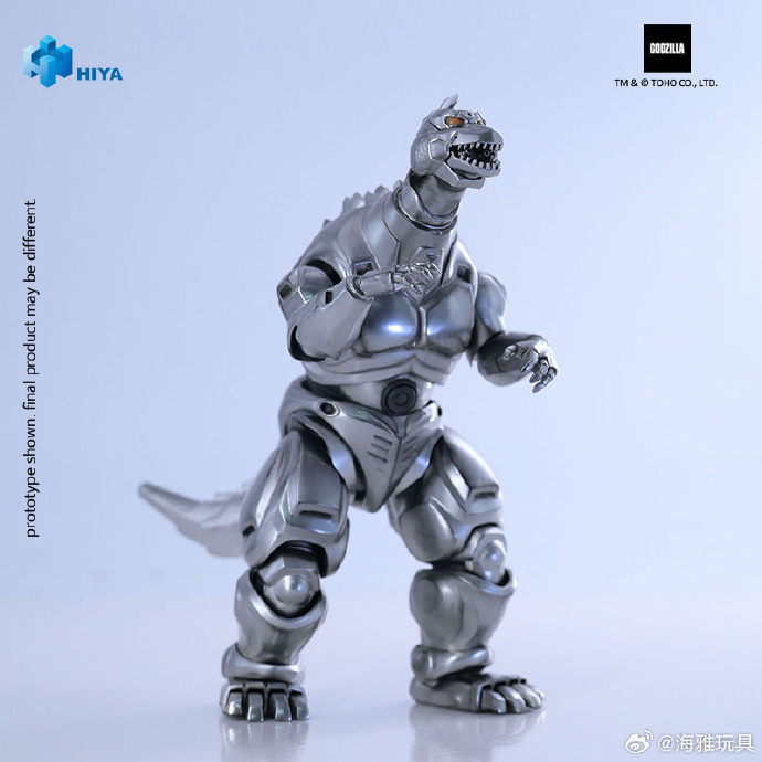 HIYA 8.5inches Action Figure Exquisite Basic Series Godzjiia vs