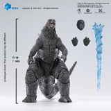 [Pre-Order]HIYA 7inches 18cm Action Figure Exquisite Basic Series Godzilla vs. Kong Heat Ray Godzilla