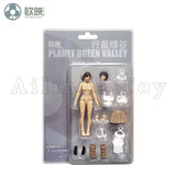 Ou Ying Studio 1/18 Planet Green Valley PGV 3.75inch Action Figure Female Body And Male Figure Anime Model