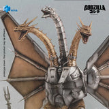 [Pre-Order]1/18 HIYA 13inches Action Figure Exquisite Basic Series Godzilla vs. King Ghidorah Mecha King Ghidorah