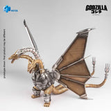 [Pre-Order]1/18 HIYA 13inches Action Figure Exquisite Basic Series Godzilla vs. King Ghidorah Mecha King Ghidorah