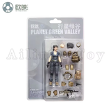 Ou Ying Studio 1/18 Planet Green Valley PGV 3.75inch Action Figure Female Body And Male Figure Anime Model