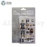 Ou Ying Studio 1/18 Planet Green Valley PGV 3.75inch Action Figure Female Body And Male Figure Anime Model