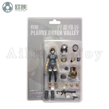 Ou Ying Studio 1/18 Planet Green Valley PGV 3.75inch Action Figure Female Body And Male Figure Anime Model