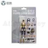 Ou Ying Studio 1/18 Planet Green Valley PGV 3.75inch Action Figure Female Body And Male Figure Anime Model