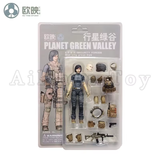 Ou Ying Studio 1/18 Planet Green Valley PGV 3.75inch Action Figure Female Body And Male Figure Anime Model