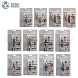 Ou Ying Studio 1/18 Planet Green Valley PGV 3.75inch Action Figure Female Body And Male Figure Anime Model