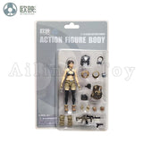 Ou Ying Studio 1/18 Planet Green Valley PGV 3.75inch Action Figure Female Body And Male Figure Anime Model