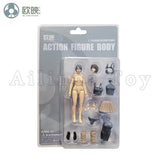 Ou Ying Studio 1/18 Planet Green Valley PGV 3.75inch Action Figure Female Body And Male Figure Anime Model
