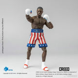 [Pre-Order]HIYA 16CM 1/12 Action Figure Exquisite Super Series Creed Adonis Creed