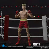 [Pre-Order]HIYA 16CM 1/12 Action Figure Exquisite Super Series Rocky IV Ivan