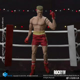 [Pre-Order]HIYA 16CM 1/12 Action Figure Exquisite Super Series Rocky IV Ivan
