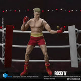 [Pre-Order]HIYA 16CM 1/12 Action Figure Exquisite Super Series Rocky IV Ivan