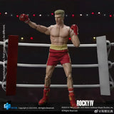 [Pre-Order]HIYA 16CM 1/12 Action Figure Exquisite Super Series Rocky IV Ivan