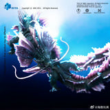 [Pre-Order]HIYA 15.7inches Exquisite Basic Series Godzilla x Kong The New Empire Kong Tiamat