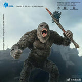 [Pre-Order]HIYA 6inches 16CM Action Figure Exquisite Basic Series Godzilla vs. Kong Kong 2.0