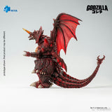 [Pre-Order]HIYA 8.5inches 21.6CM Action Figure Exquisite Basic Series Godzilla vs. Destoroyah 1995 Destoroyah