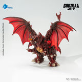 [Pre-Order]HIYA 8.5inches 21.6CM Action Figure Exquisite Basic Series Godzilla vs. Destoroyah 1995 Destoroyah
