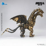 [Pre-Order]HIYA 10inches 25CM Action Figure Exquisite Basic Series Godzilla Final Wars 2004 Keizer Ghidorah
