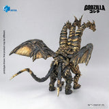 [Pre-Order]HIYA 10inches 25CM Action Figure Exquisite Basic Series Godzilla Final Wars 2004 Keizer Ghidorah