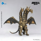 [Pre-Order]HIYA 10inches 25CM Action Figure Exquisite Basic Series Godzilla Final Wars 2004 Keizer Ghidorah