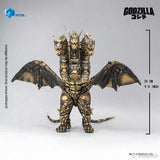 [Pre-Order]HIYA 10inches 25CM Action Figure Exquisite Basic Series Godzilla Final Wars 2004 Keizer Ghidorah