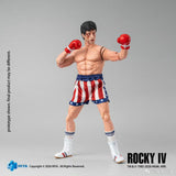 [Pre-Order]HIYA 16CM 1/12 Action Figure Exquisite Super Series Rocky IV Rocky Boxer Version
