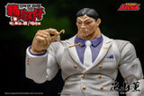 Storm Collectibles Toys 1/12 Action Figure Baki Hanma: Son of Ogre Storm Arena Kaoru Hanayama