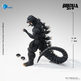 [Pre-Order]HIYA 7inches 18cm Action Figure Exquisite Basic Series Godzilla Final Wars 2004 Godzilla