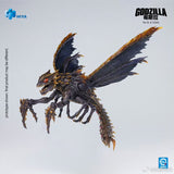 [Pre-Order]1/18 HIYA 9.7inches Action Figure Exquisite Basic Series Godzilla vs. Megaguirus 2000 Megaguirus