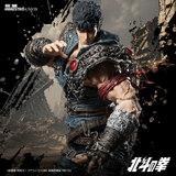 Jiang Meng 1/12 Maestro union Action Figure Fist of the North Star Kenshiro