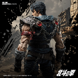 Jiang Meng 1/12 Maestro union Action Figure Fist of the North Star Kenshiro