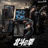 Jiang Meng 1/12 Maestro union Action Figure Fist of the North Star Kenshiro