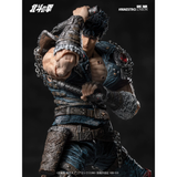 Jiang Meng 1/12 Maestro union Action Figure Fist of the North Star Kenshiro
