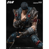 Jiang Meng 1/12 Maestro union Action Figure Fist of the North Star Kenshiro