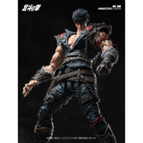 Jiang Meng 1/12 Maestro union Action Figure Fist of the North Star Kenshiro