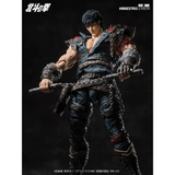 Jiang Meng 1/12 Maestro union Action Figure Fist of the North Star Kenshiro