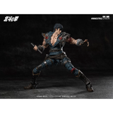 Jiang Meng 1/12 Maestro union Action Figure Fist of the North Star Kenshiro