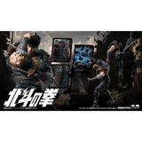 Jiang Meng 1/12 Maestro union Action Figure Fist of the North Star Kenshiro