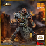 1/12 7inches Harvinger Studios Savage Crucible Action Figure Savage Crucible 2026 Event Exclusive Varkul of The Bone