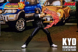 Storm Collectibles Toys 1/12 Action Figure Storm Arena The King of Fighters '98 Ultimate Match Kyo Kusanagi