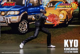 Storm Collectibles Toys 1/12 Action Figure Storm Arena The King of Fighters '98 Ultimate Match Kyo Kusanagi