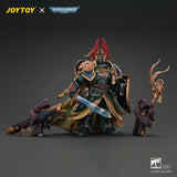1/18 JOYTOY Action Figure Warhammer 40K Dark Angels Primarch Lion EL'Jonson Collector's Edition