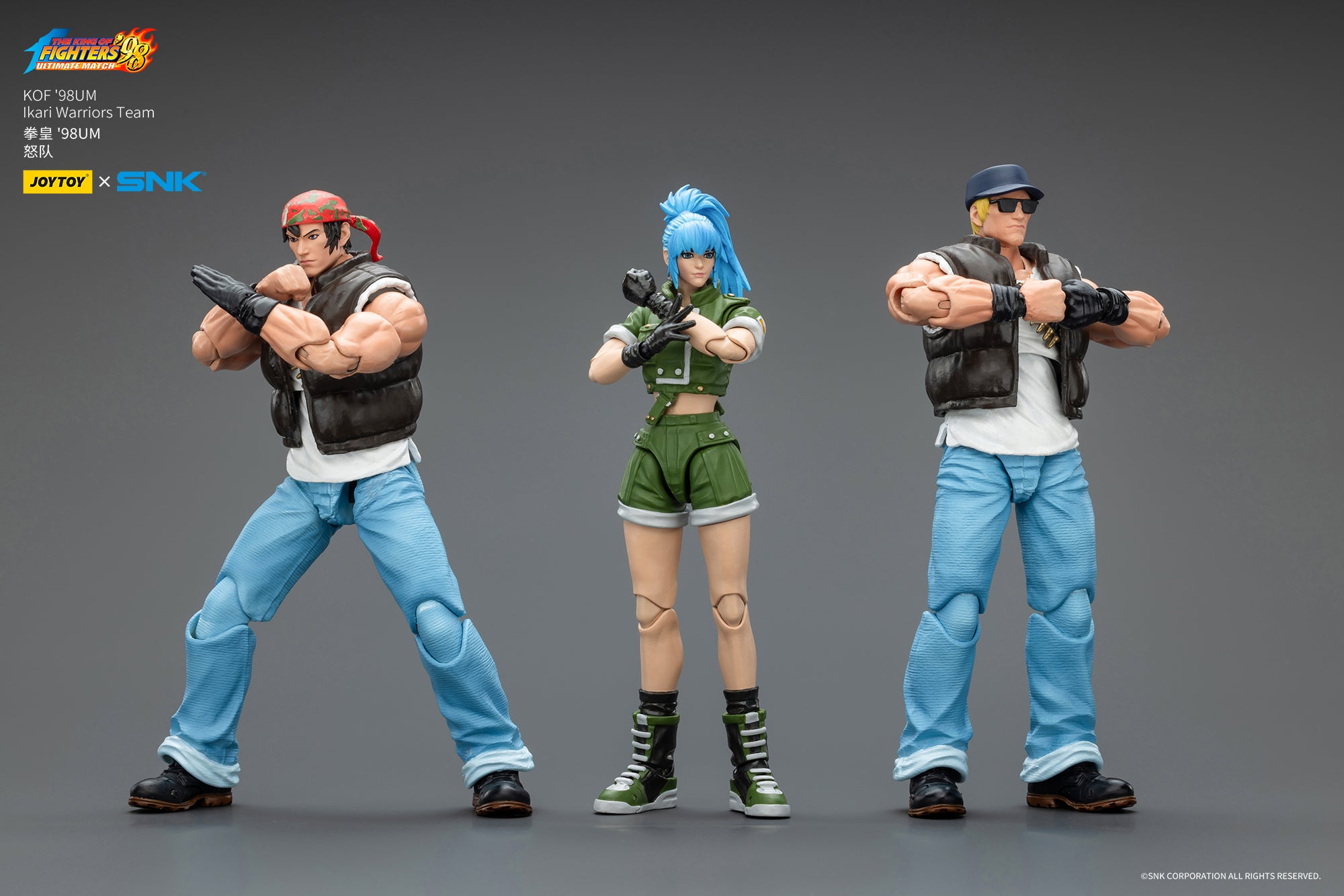 1/18 JOYTOY Action Figure SNK KOF'98UM Ikari Warriors Team