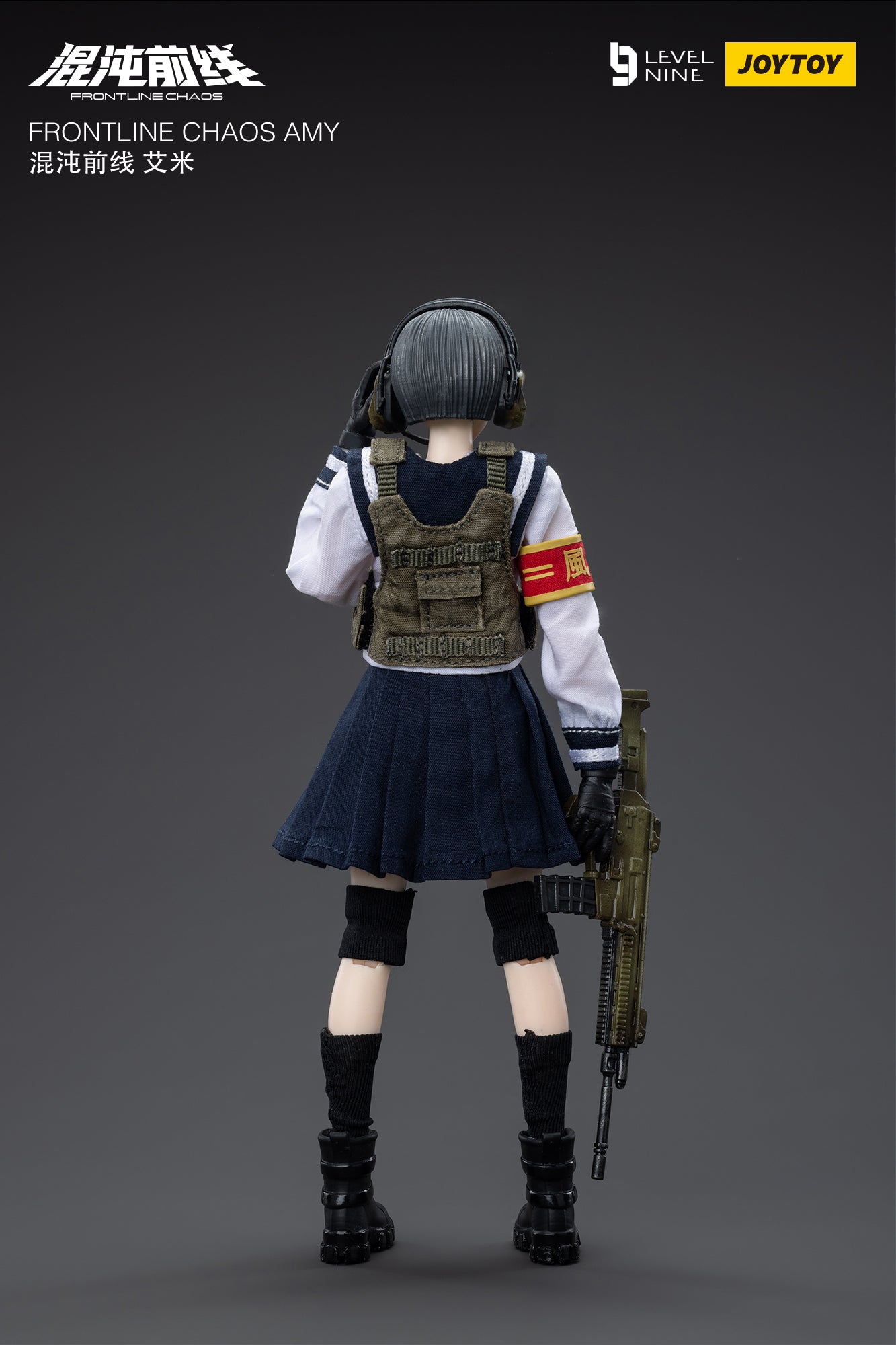 JOYTOY Level Nine 1/12 Action Figure Frontline Chaos Amy – Ailinna Toy