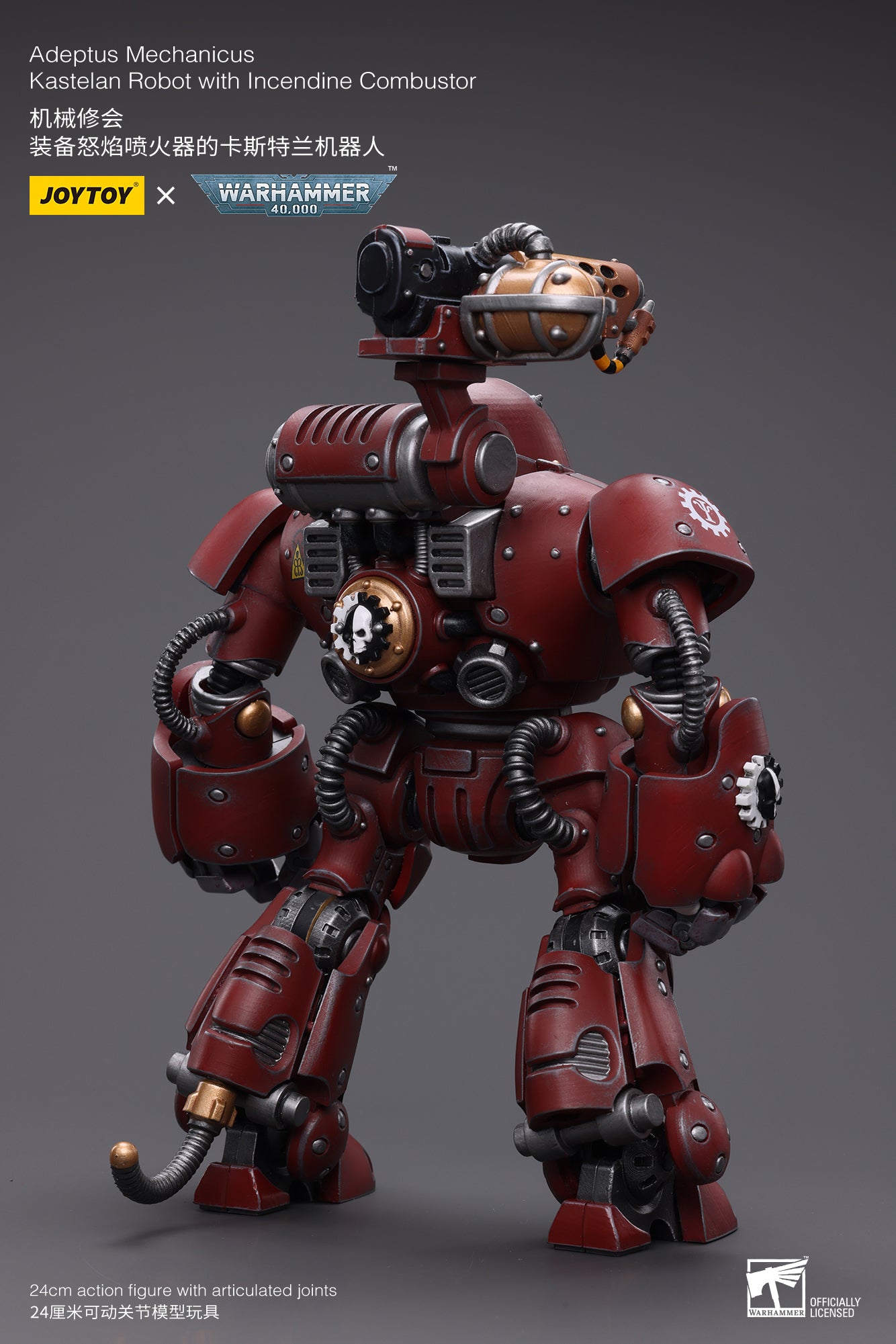 1/18 JOYTOY Action Figure Warhammer Adeptus Mechanicus