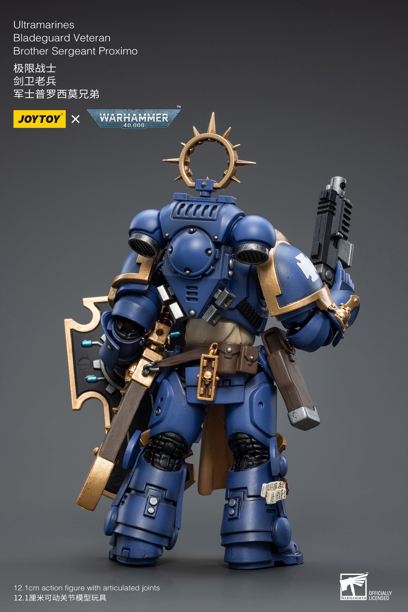 1/18 JOYTOY Action Figure Warhammer Ultramarines Bladeguard