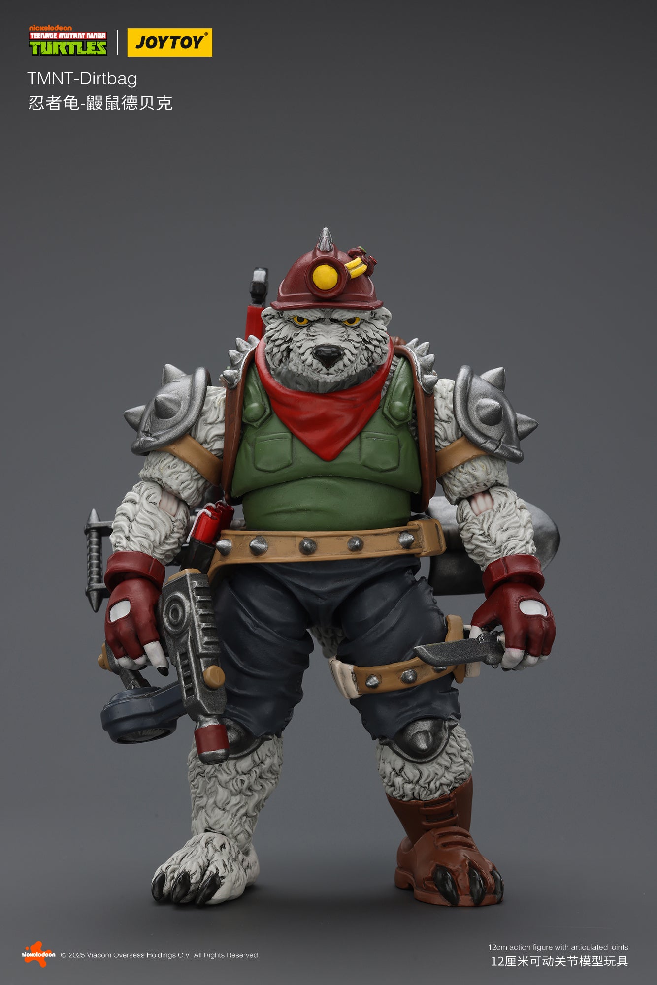 アーマニャック・シャボー ダックフィギュア Asia Exclusive]1/18 JOYTOY Action Figure TMNT-Dirtbag Groundchuck