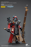 1/18 JOYTOY Action Figure Warhammer Adeptus Mechanicus Skitarii Ranger with Transuranic Arquebus